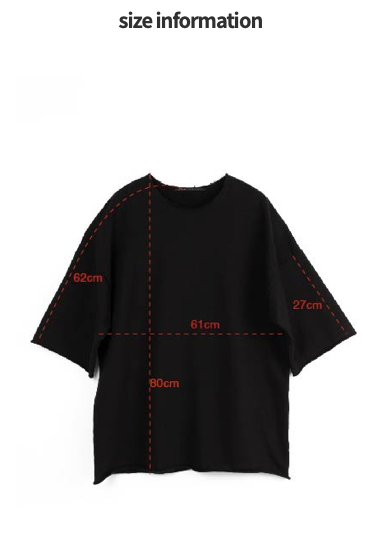 Raw Edge SS Shirt