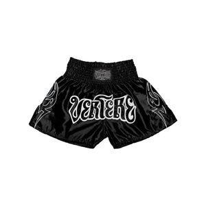 Thai Boxing Shorts Black